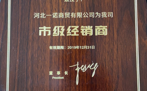 鋁箔餐盒蓋